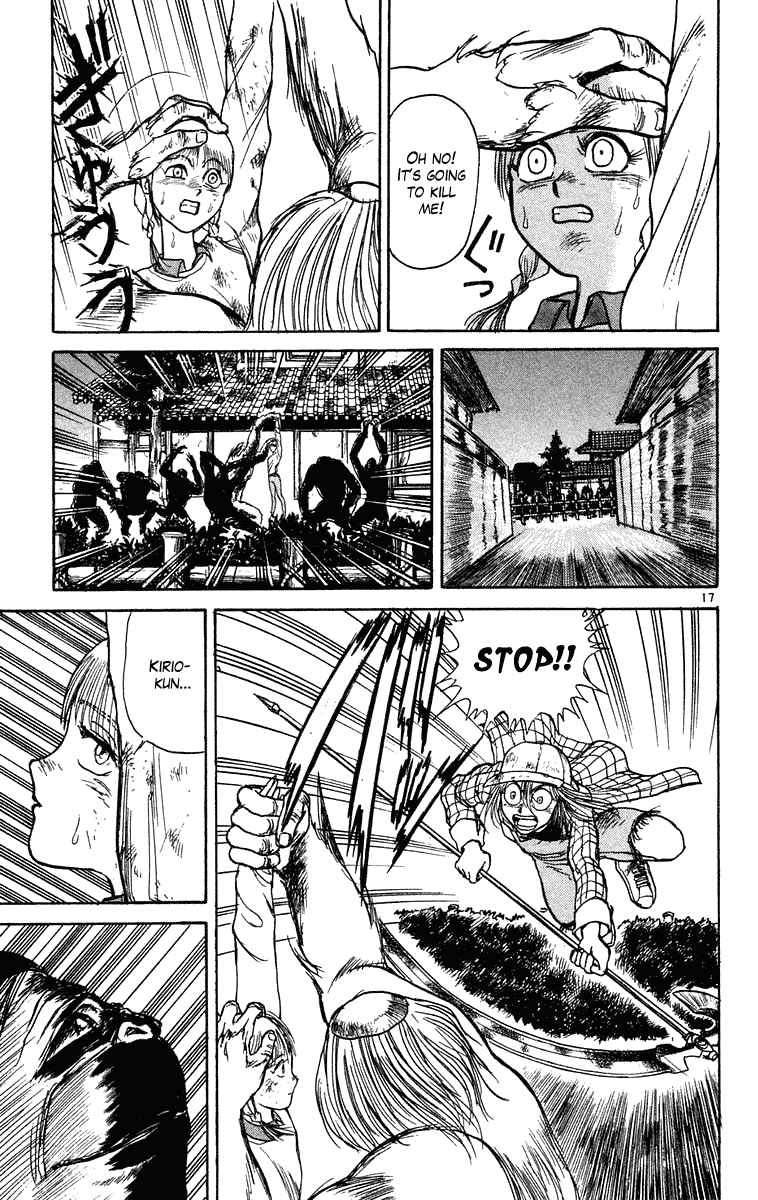 Read Ushio and Tora ENGLISH Manga Online