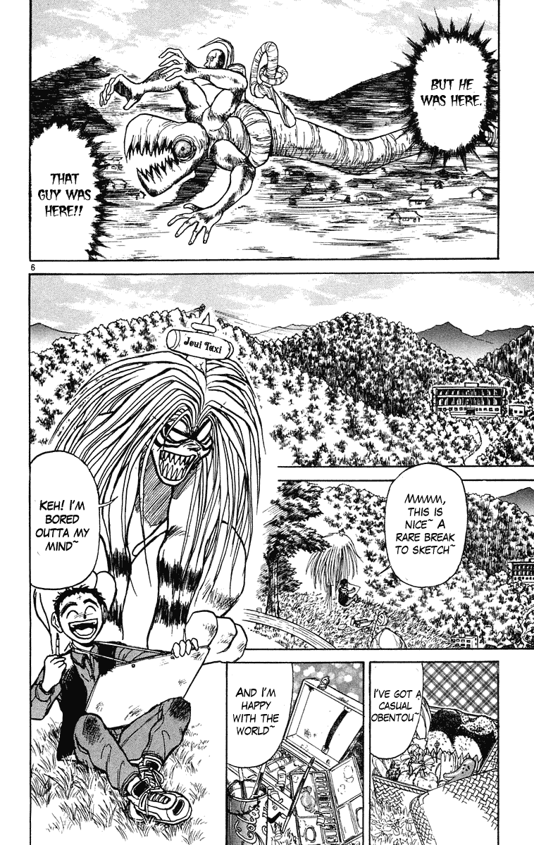 Read Ushio and Tora ENGLISH Manga Online