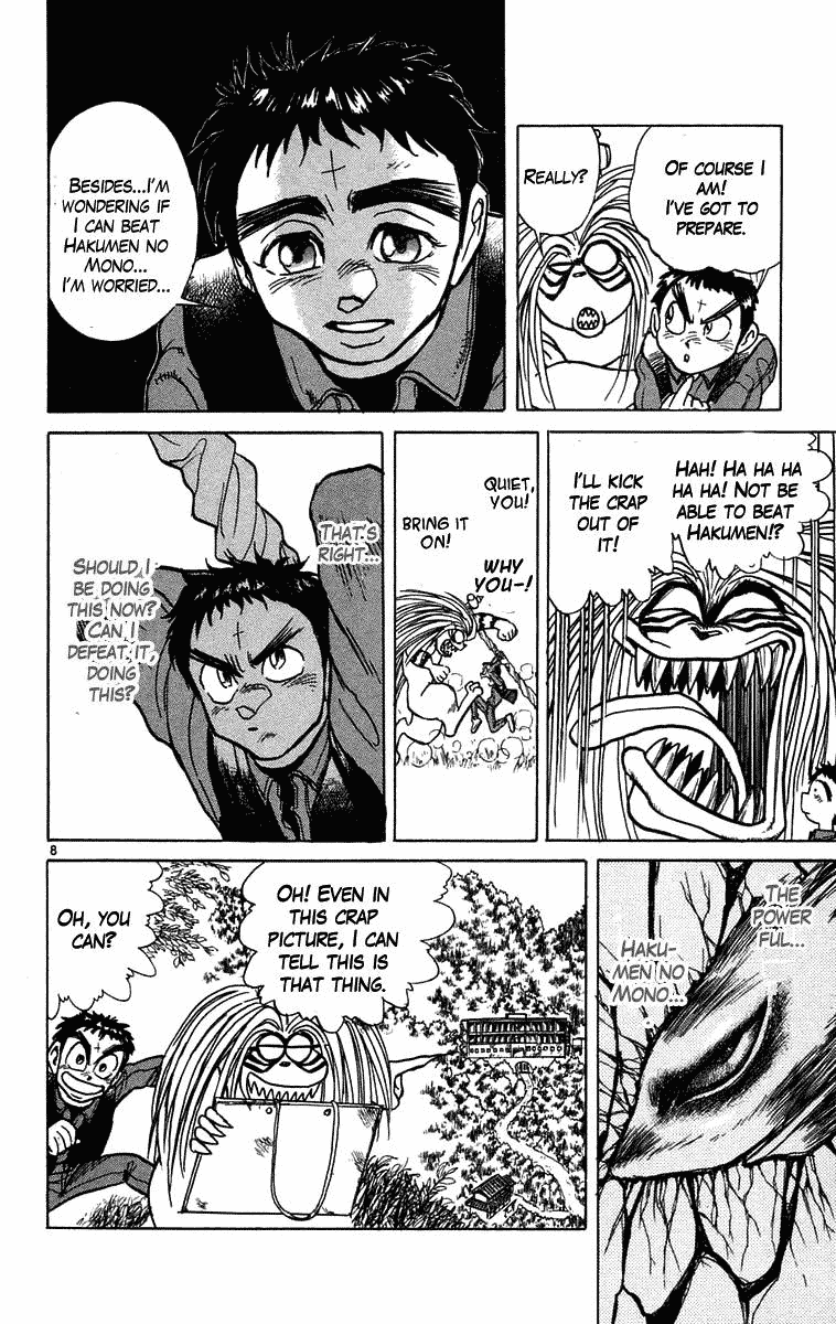 Read Ushio and Tora ENGLISH Manga Online