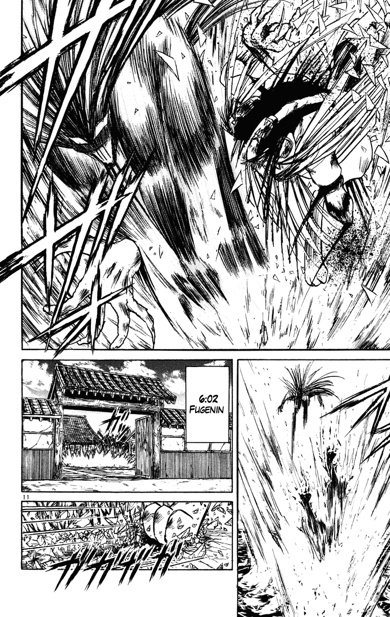 Read Ushio and Tora ENGLISH Manga Online