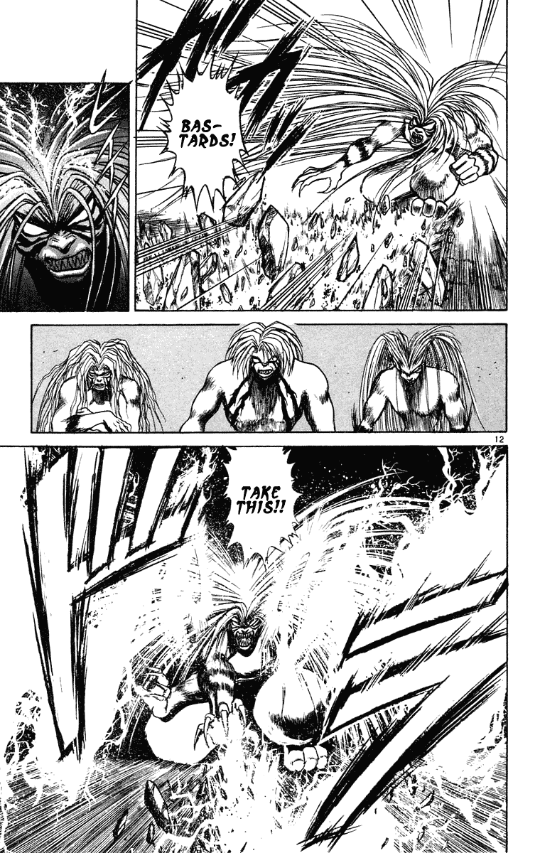 Read Ushio and Tora ENGLISH Manga Online