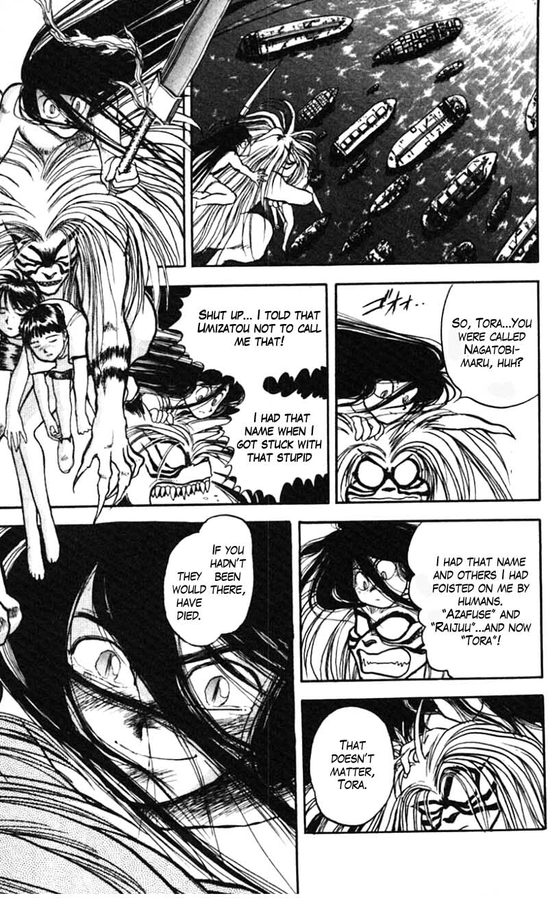 Read Ushio and Tora ENGLISH Manga Online