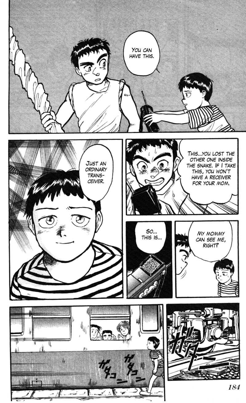 Read Ushio and Tora ENGLISH Manga Online