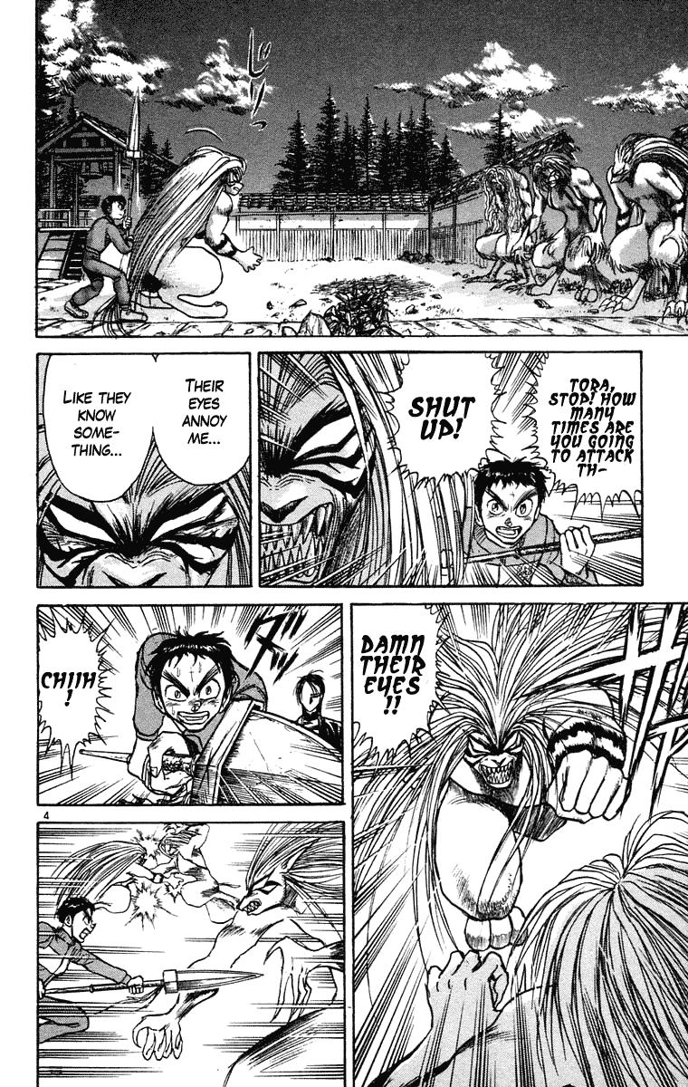 Read Ushio and Tora ENGLISH Manga Online