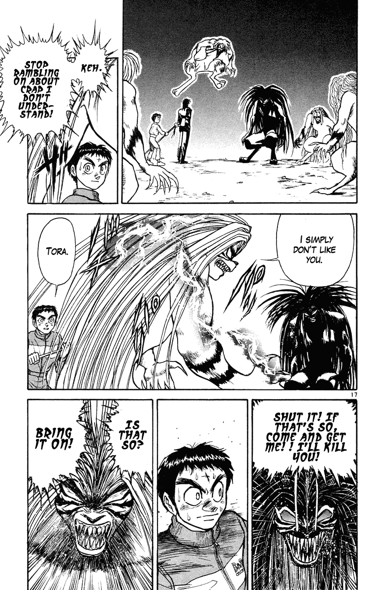 Read Ushio and Tora ENGLISH Manga Online