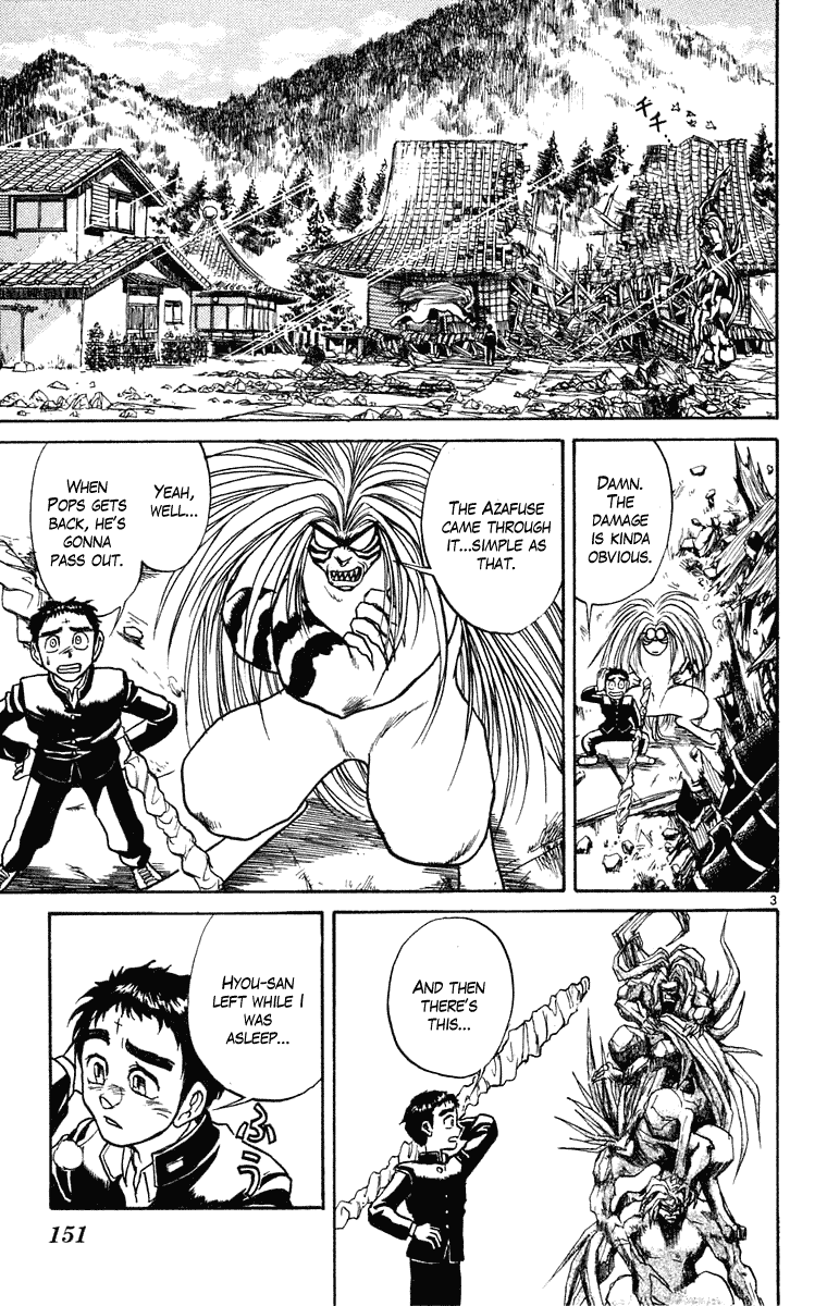Read Ushio and Tora ENGLISH Manga Online