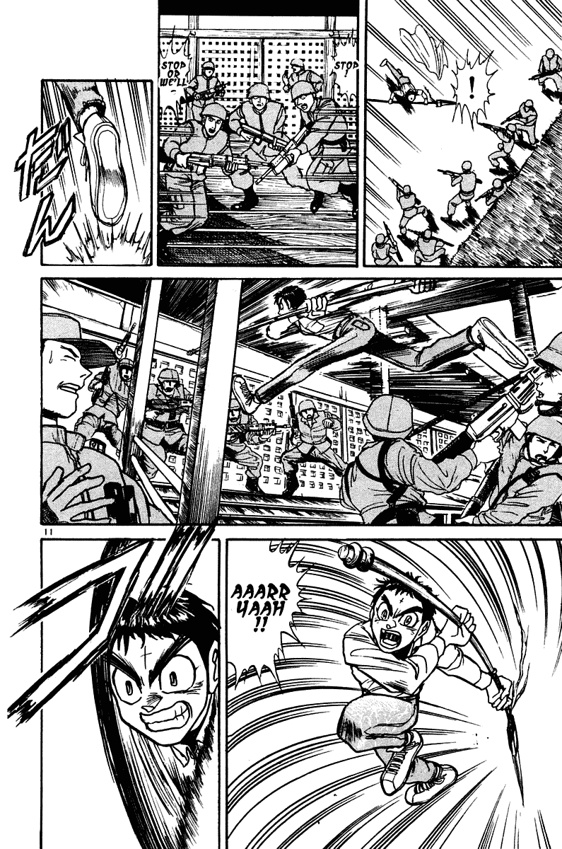 Read Ushio and Tora ENGLISH Manga Online