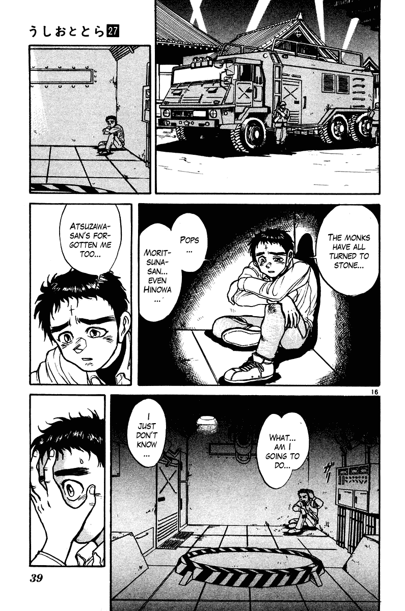 Read Ushio and Tora ENGLISH Manga Online