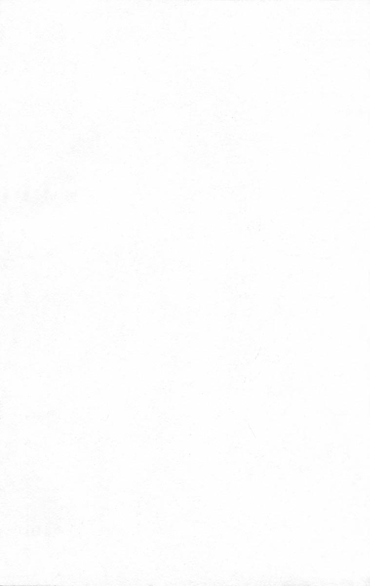 Read Ushio and Tora ENGLISH Manga Online