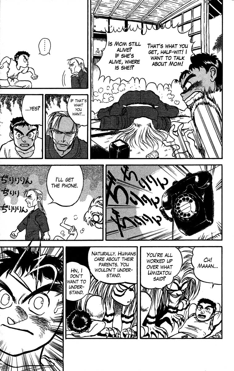 Read Ushio and Tora ENGLISH Manga Online