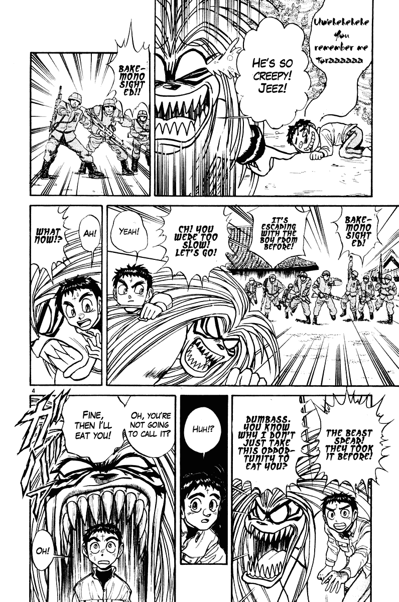 Read Ushio and Tora ENGLISH Manga Online