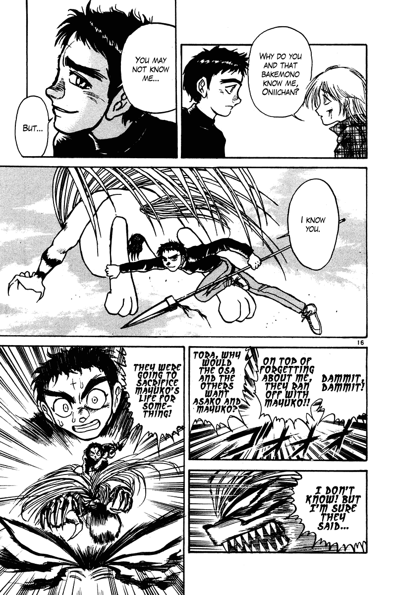 Read Ushio and Tora ENGLISH Manga Online