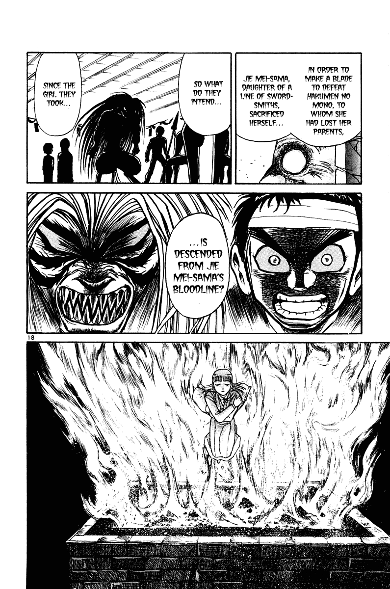 Read Ushio and Tora ENGLISH Manga Online