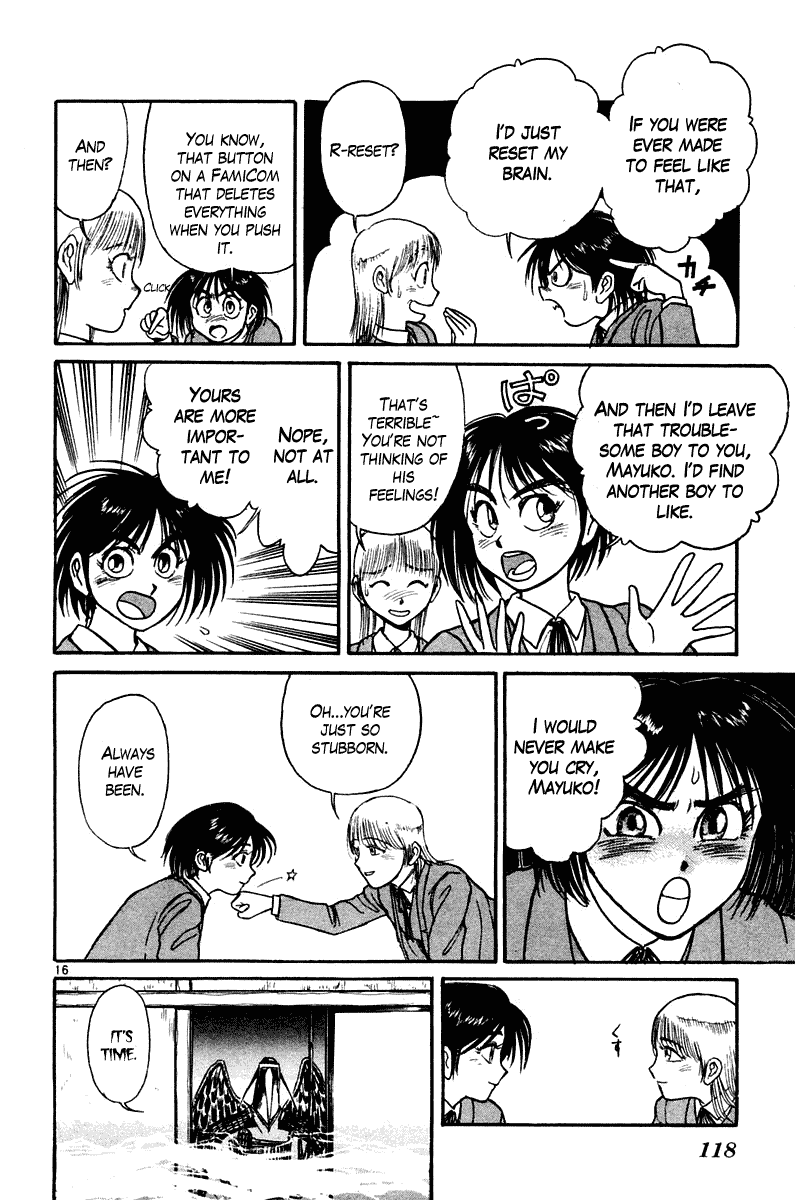 Read Ushio and Tora ENGLISH Manga Online