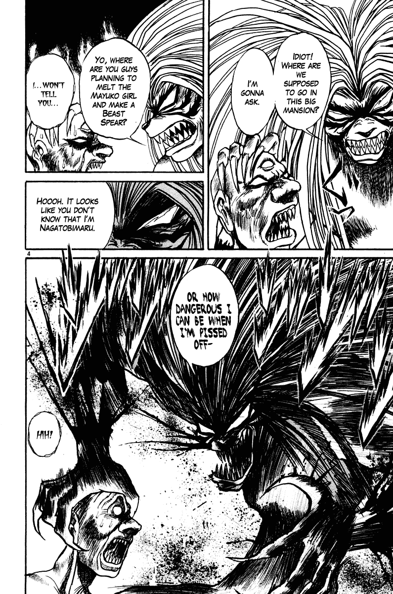 Read Ushio and Tora ENGLISH Manga Online