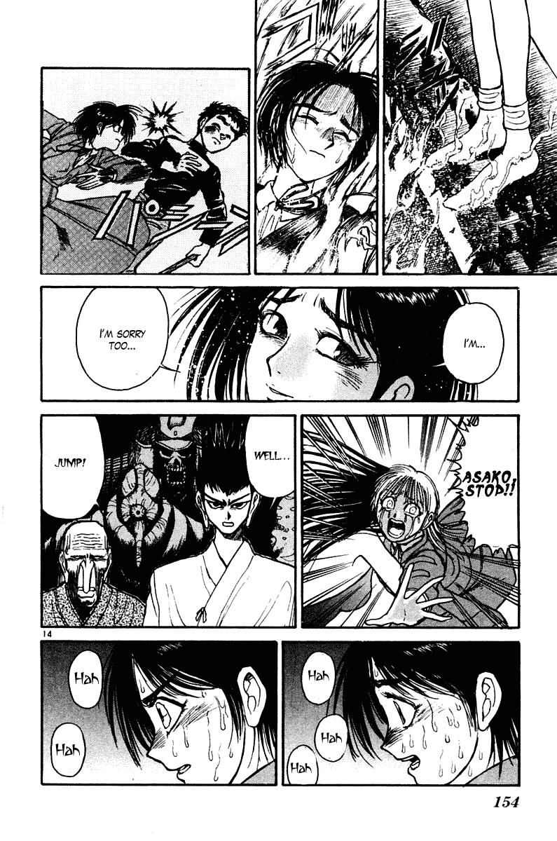Read Ushio and Tora ENGLISH Manga Online