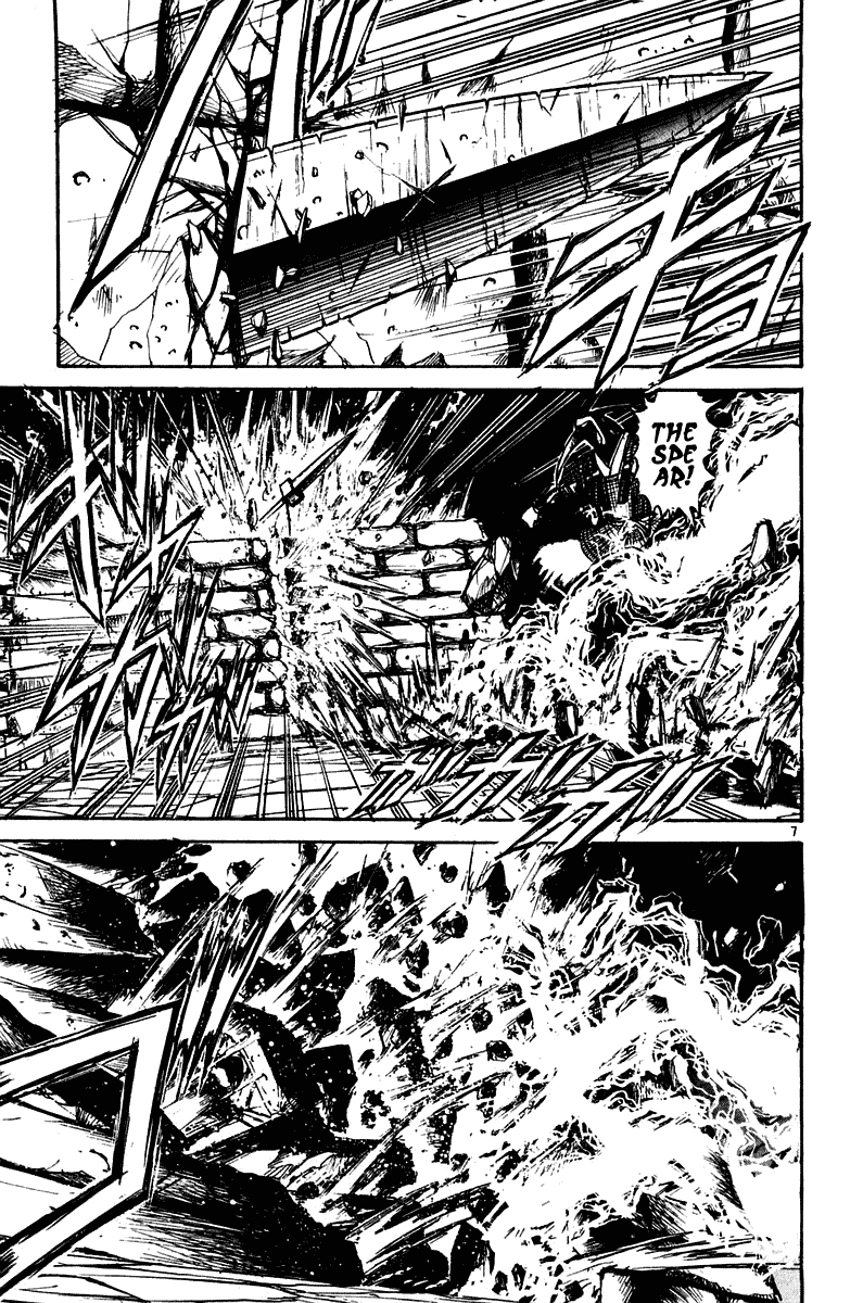 Read Ushio and Tora ENGLISH Manga Online