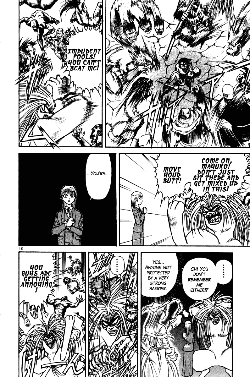 Read Ushio and Tora ENGLISH Manga Online