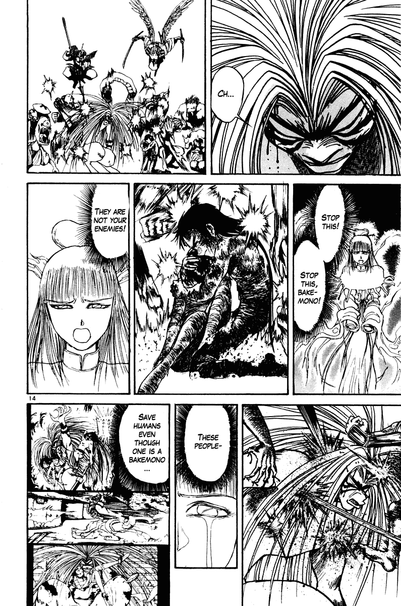 Read Ushio and Tora ENGLISH Manga Online