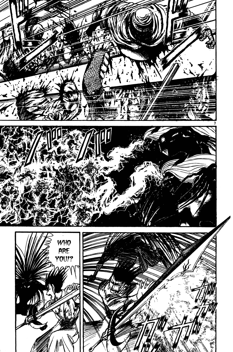 Read Ushio and Tora ENGLISH Manga Online
