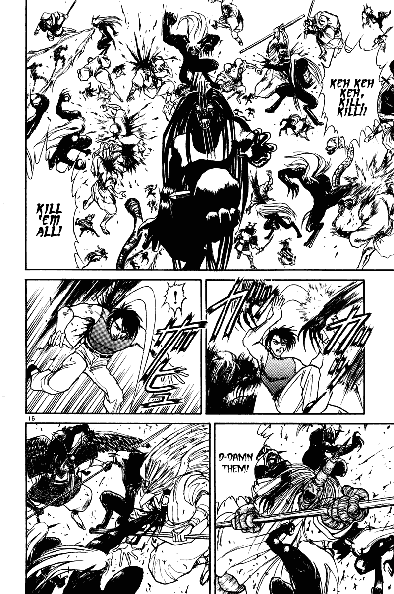 Read Ushio and Tora ENGLISH Manga Online