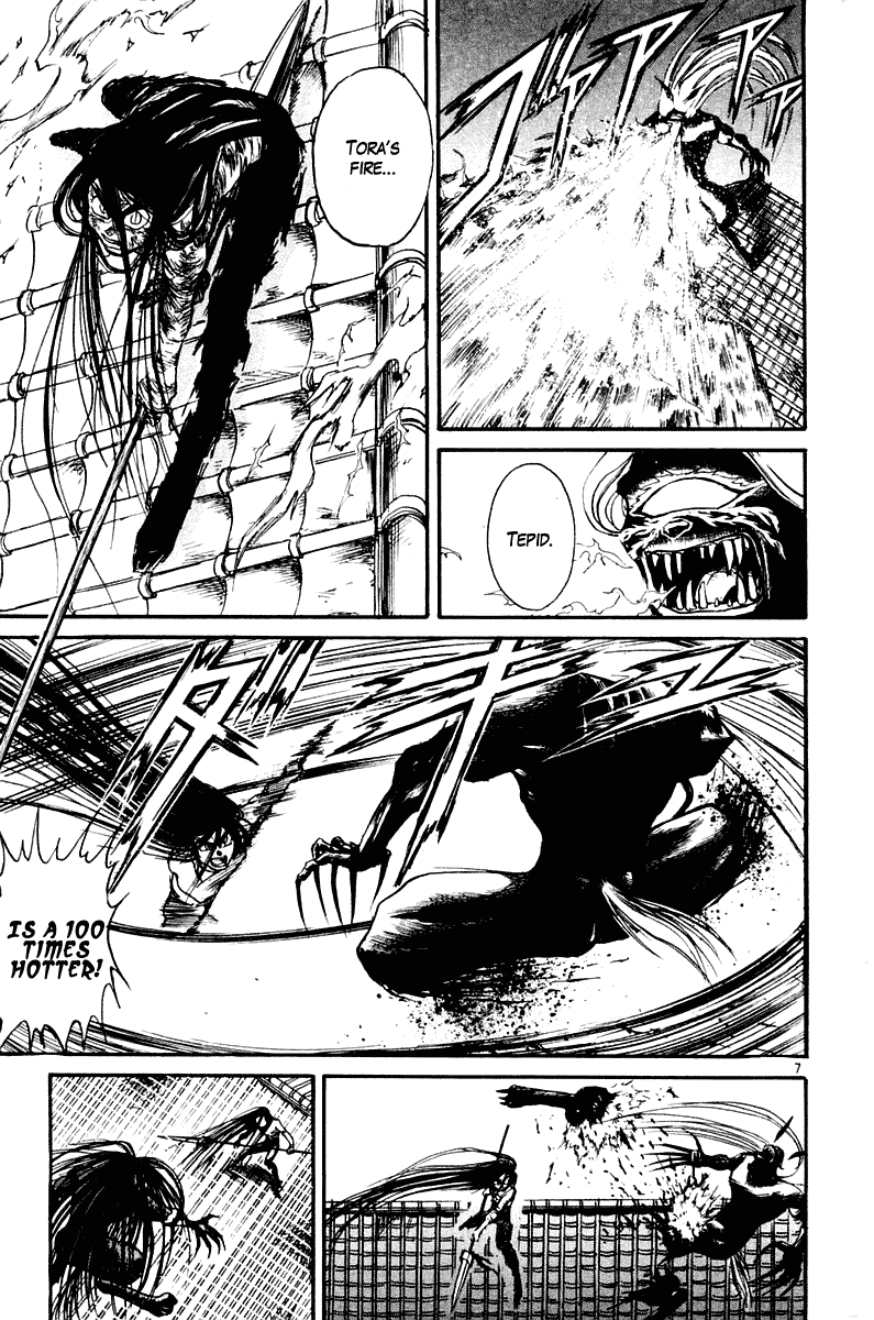 Read Ushio and Tora ENGLISH Manga Online