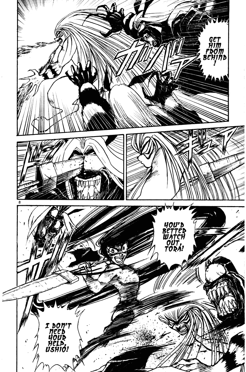 Read Ushio and Tora ENGLISH Manga Online