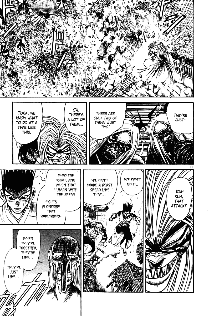 Read Ushio and Tora ENGLISH Manga Online