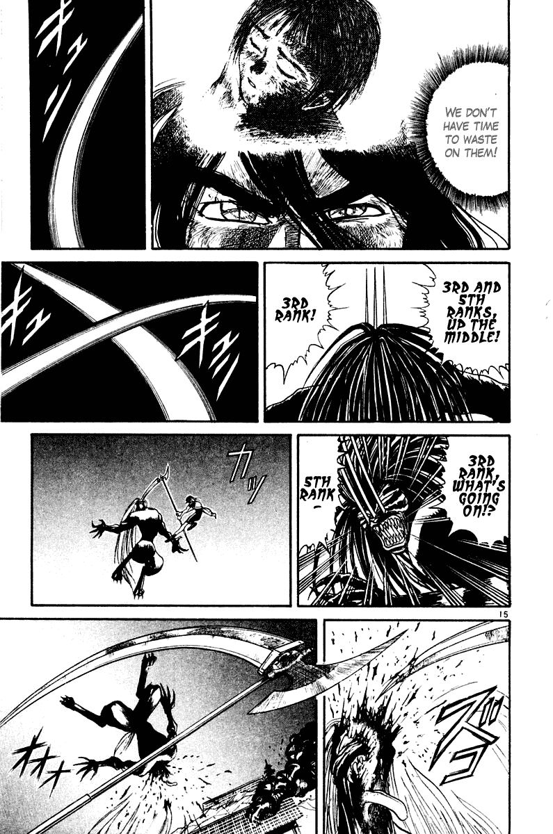 Read Ushio and Tora ENGLISH Manga Online