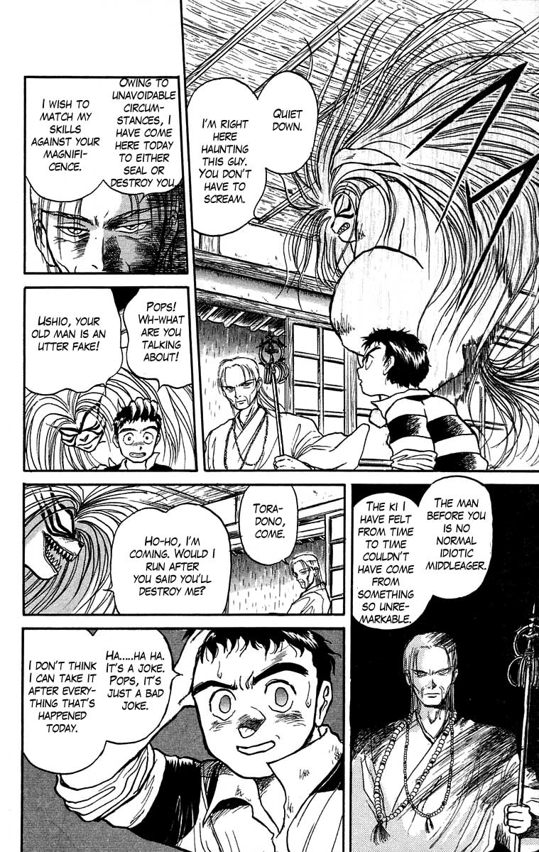 Read Ushio and Tora ENGLISH Manga Online
