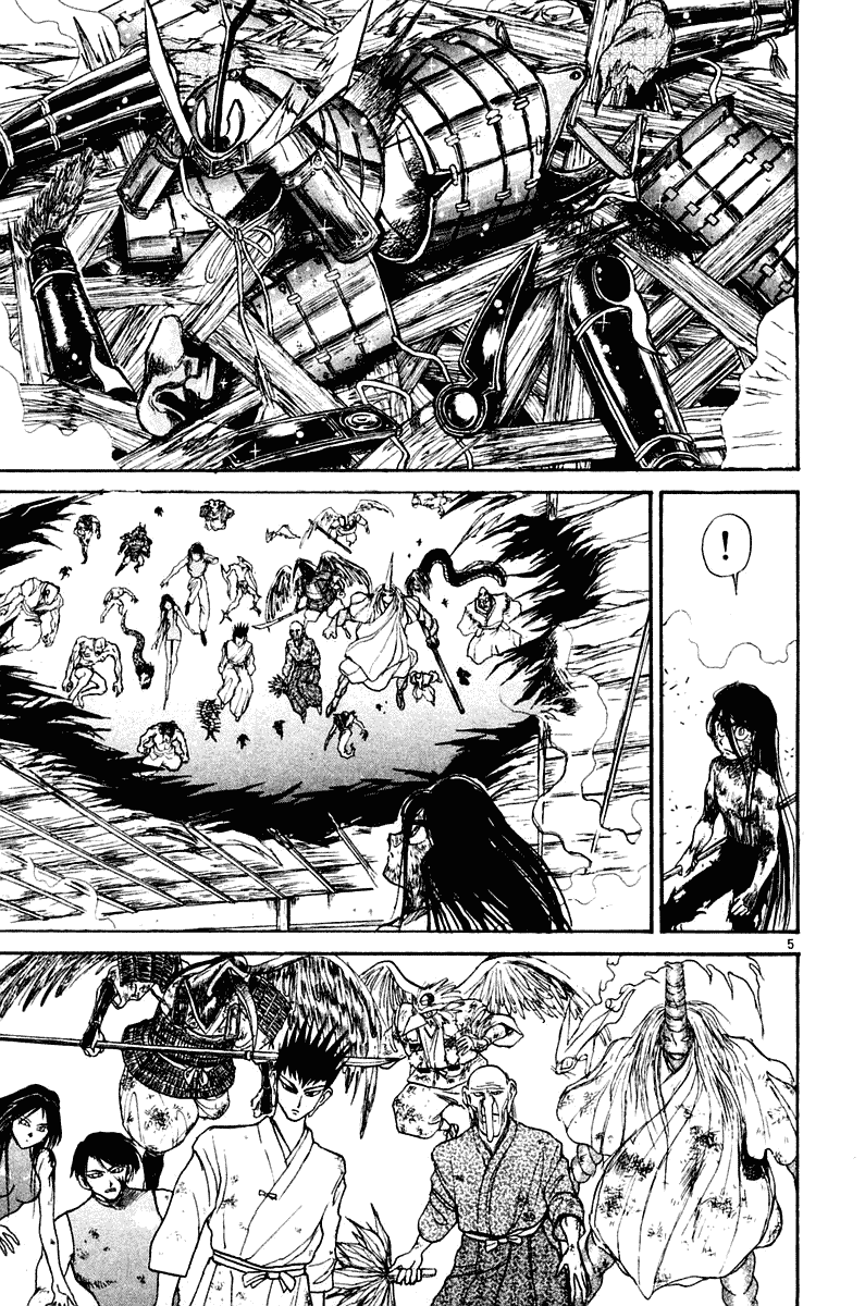 Read Ushio and Tora ENGLISH Manga Online