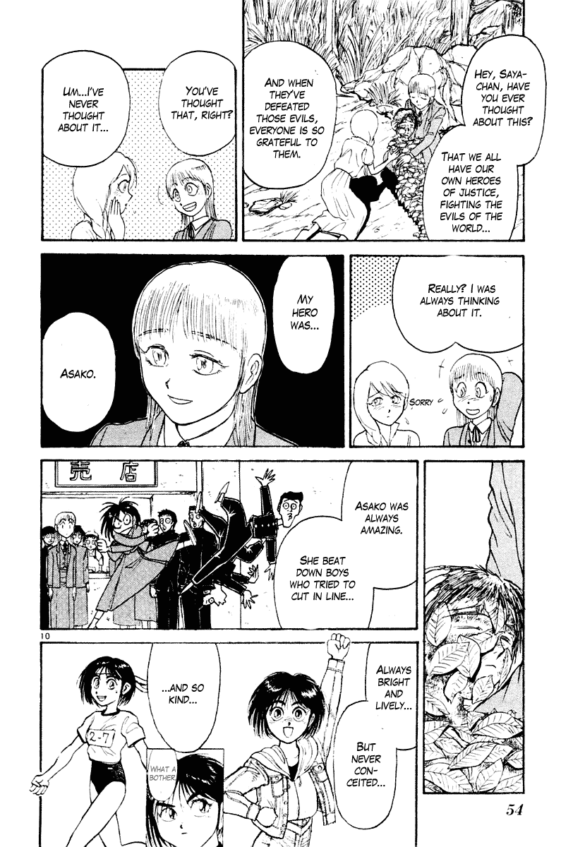 Read Ushio and Tora ENGLISH Manga Online