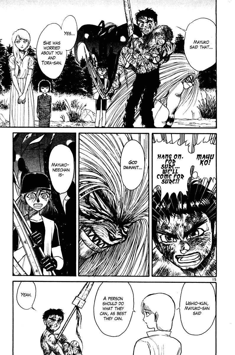 Read Ushio and Tora ENGLISH Manga Online