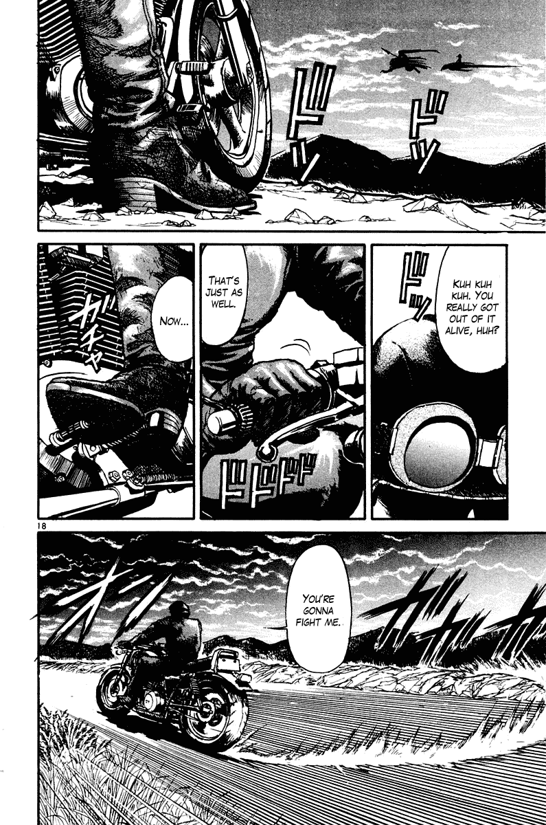 Read Ushio and Tora ENGLISH Manga Online