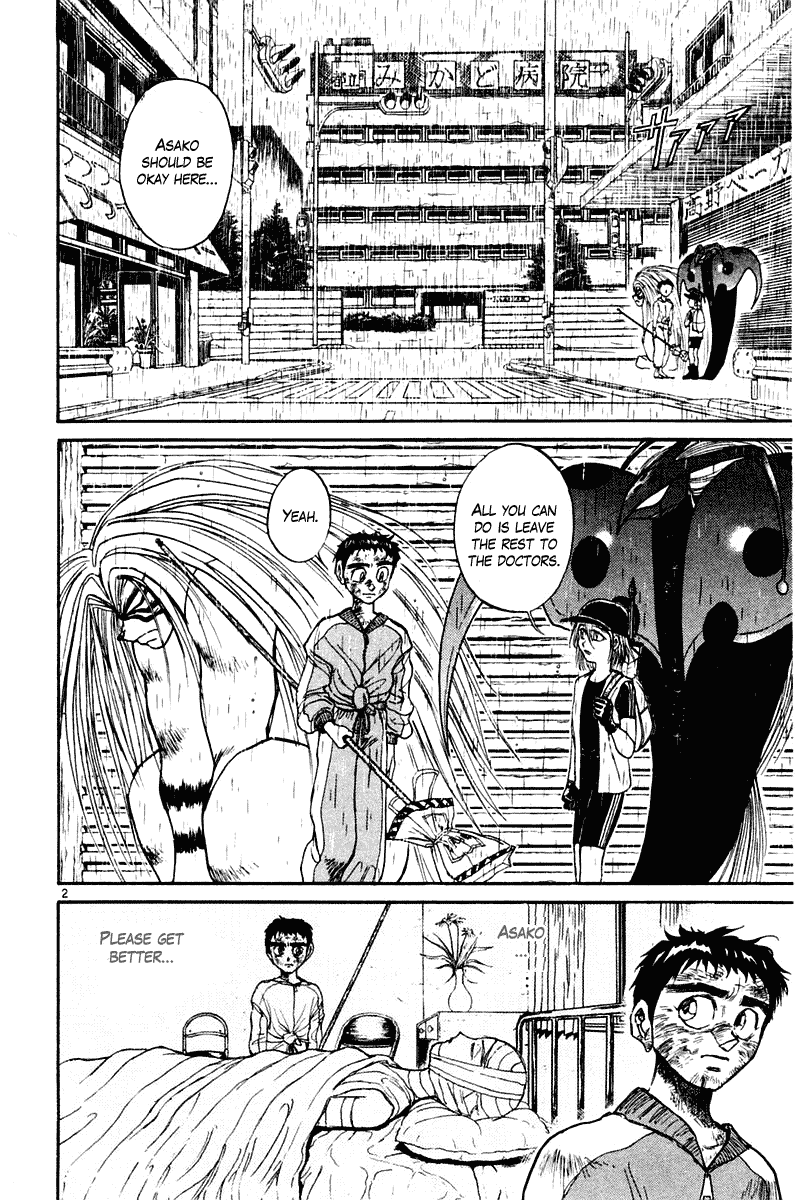 Read Ushio and Tora ENGLISH Manga Online