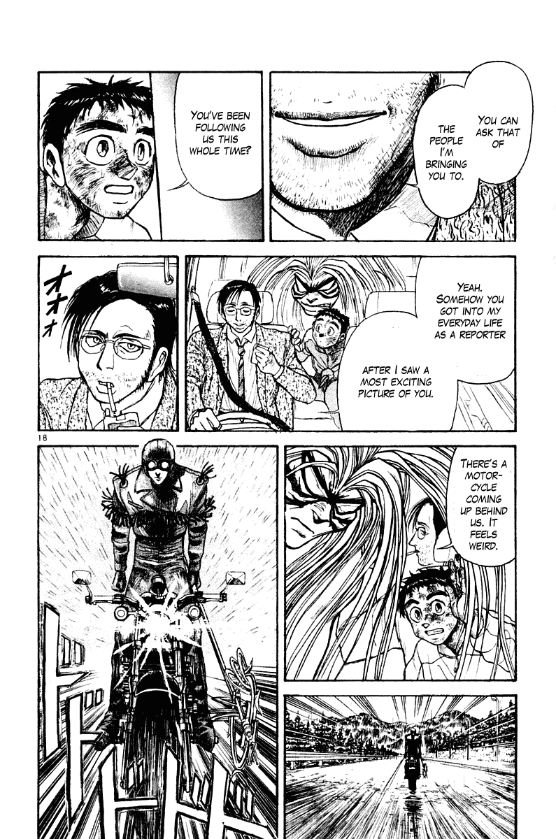 Read Ushio and Tora ENGLISH Manga Online