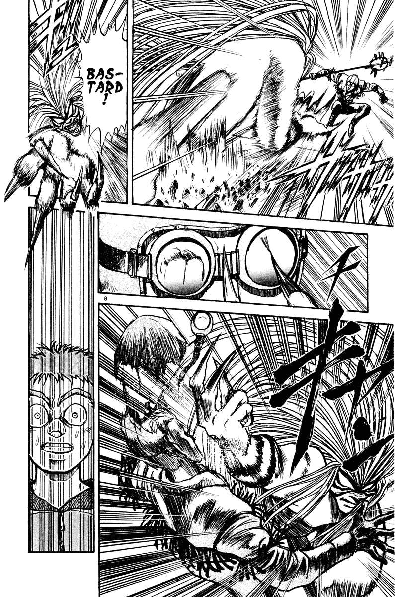 Read Ushio and Tora ENGLISH Manga Online