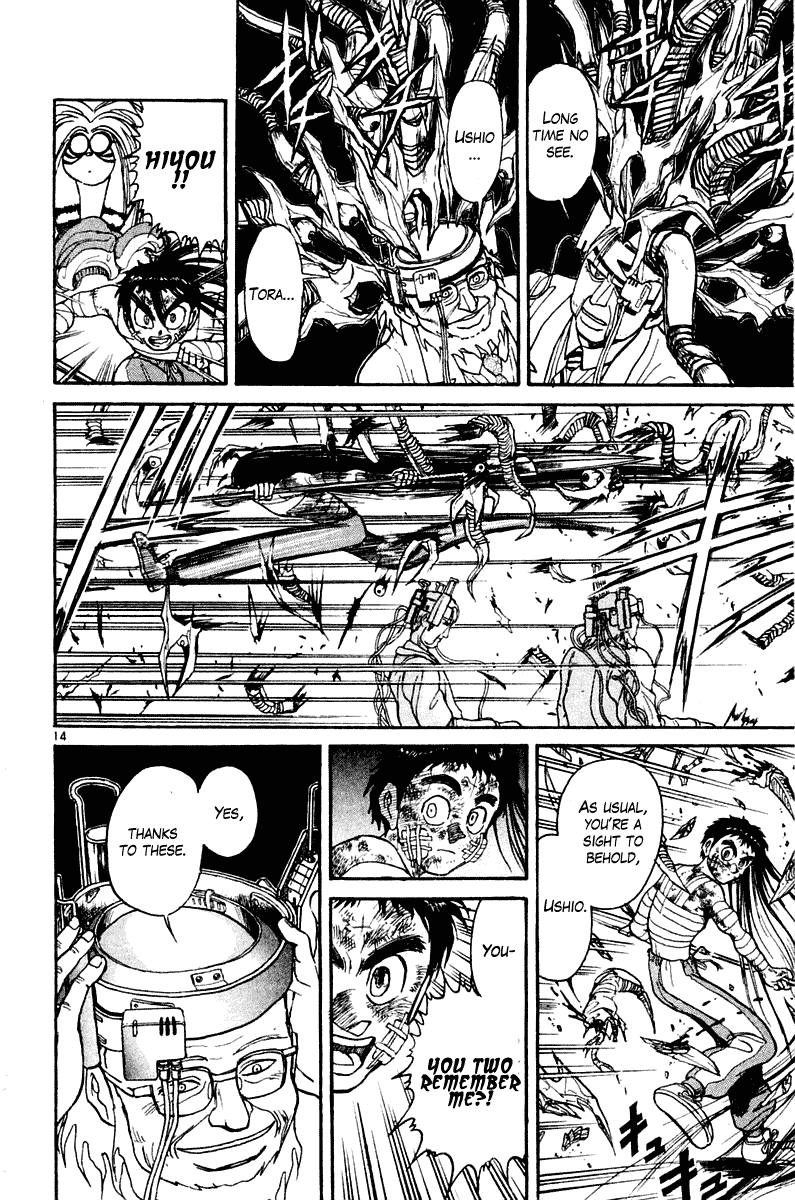 Read Ushio and Tora ENGLISH Manga Online