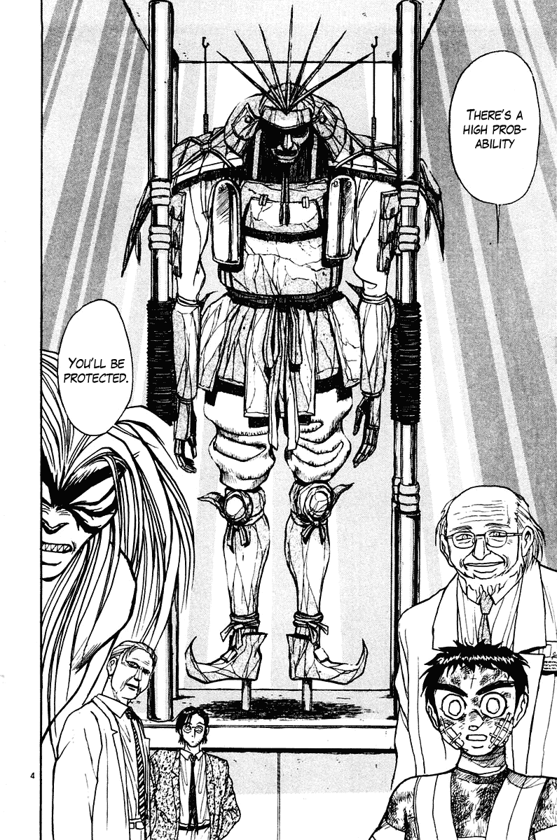 Read Ushio and Tora ENGLISH Manga Online