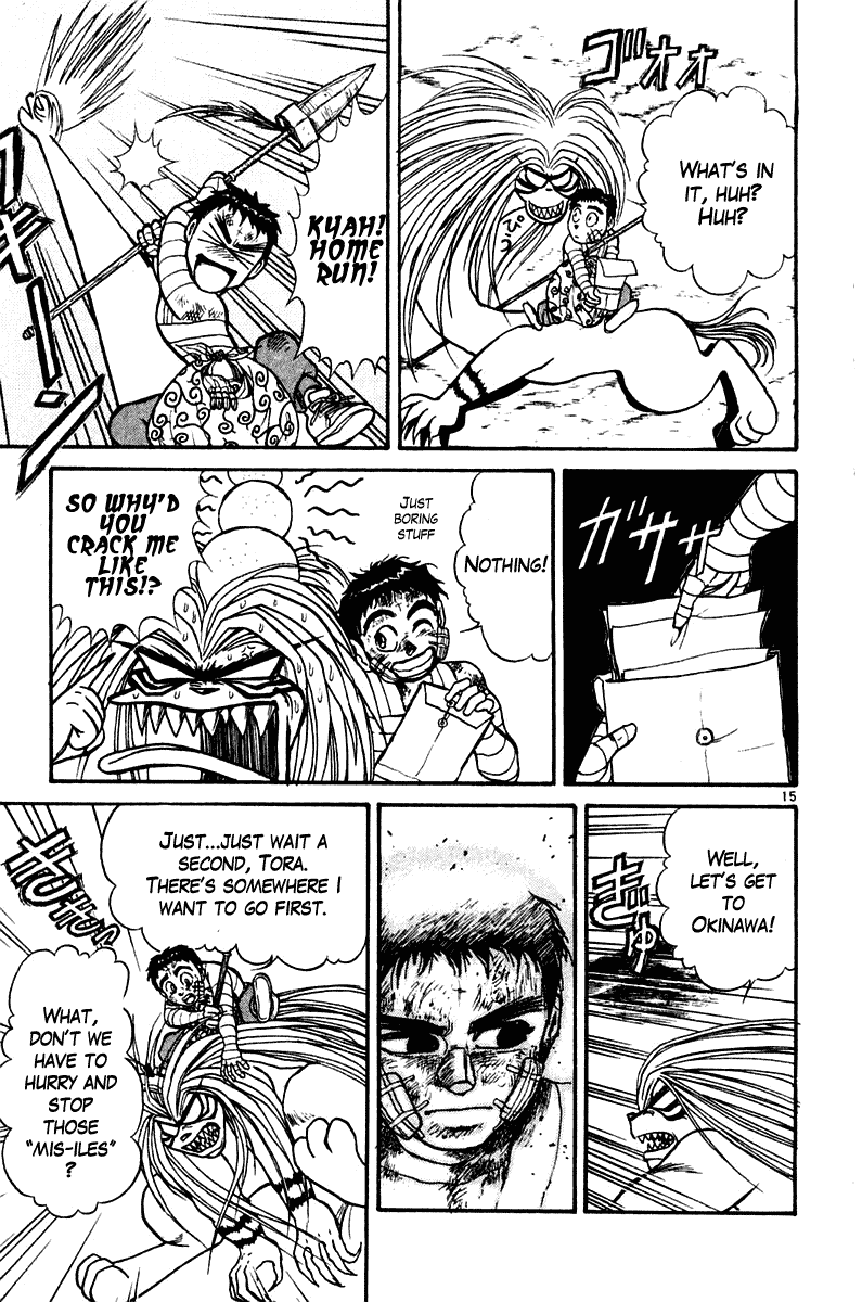 Read Ushio and Tora ENGLISH Manga Online