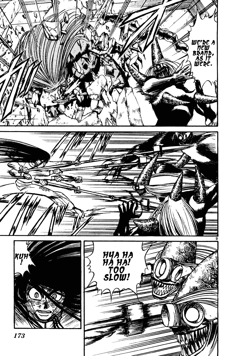 Read Ushio and Tora ENGLISH Manga Online