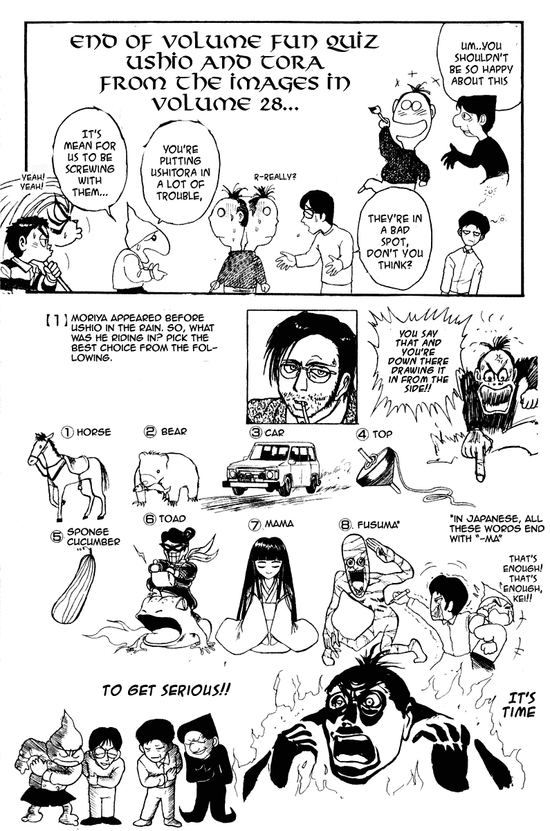 Read Ushio and Tora ENGLISH Manga Online