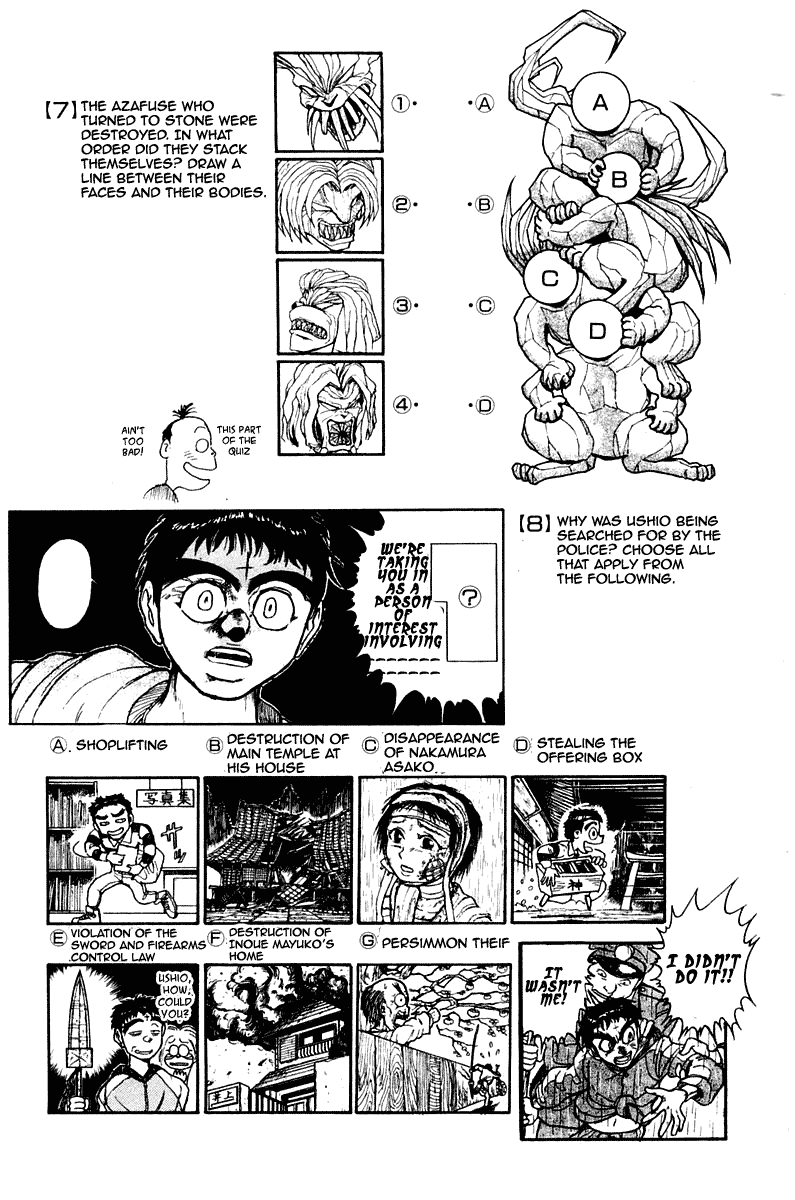 Read Ushio and Tora ENGLISH Manga Online