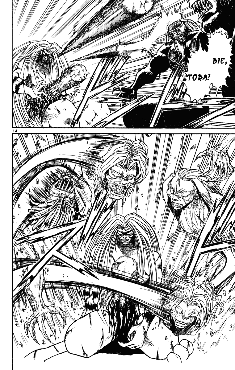 Read Ushio and Tora ENGLISH Manga Online