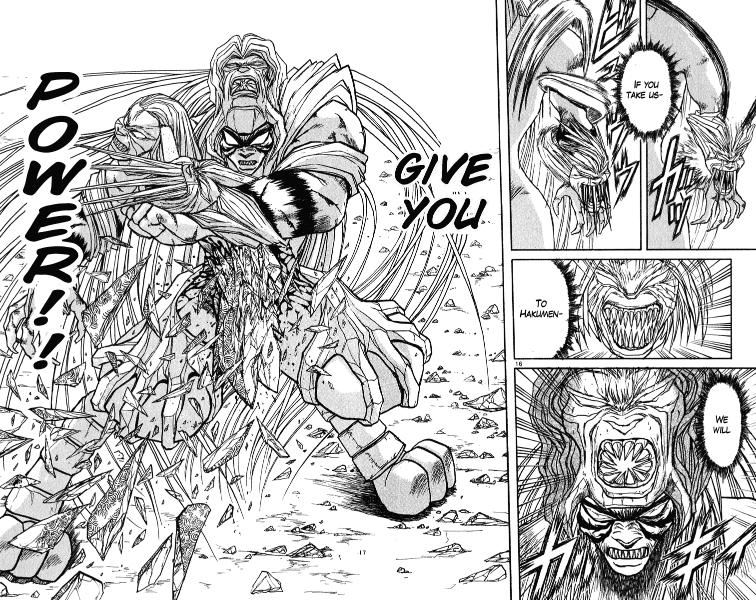 Read Ushio and Tora ENGLISH Manga Online