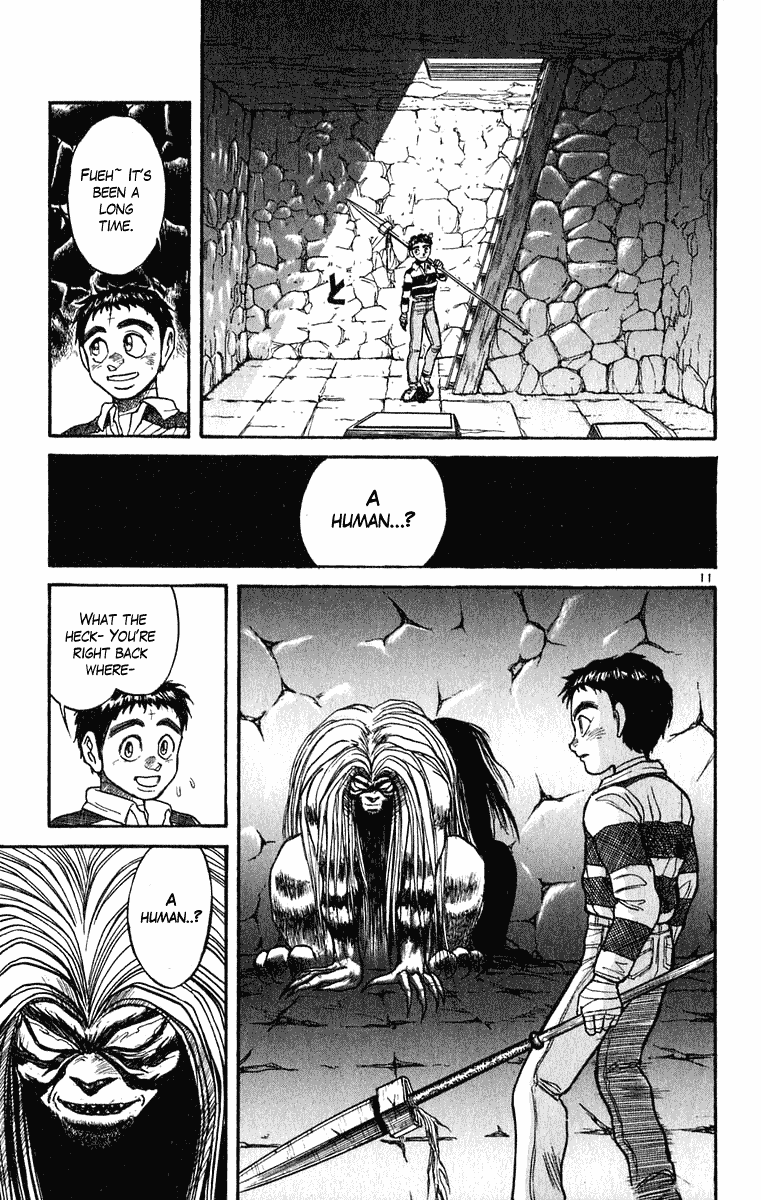 Read Ushio and Tora ENGLISH Manga Online