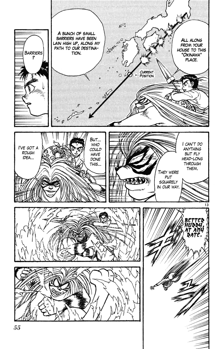 Read Ushio and Tora ENGLISH Manga Online