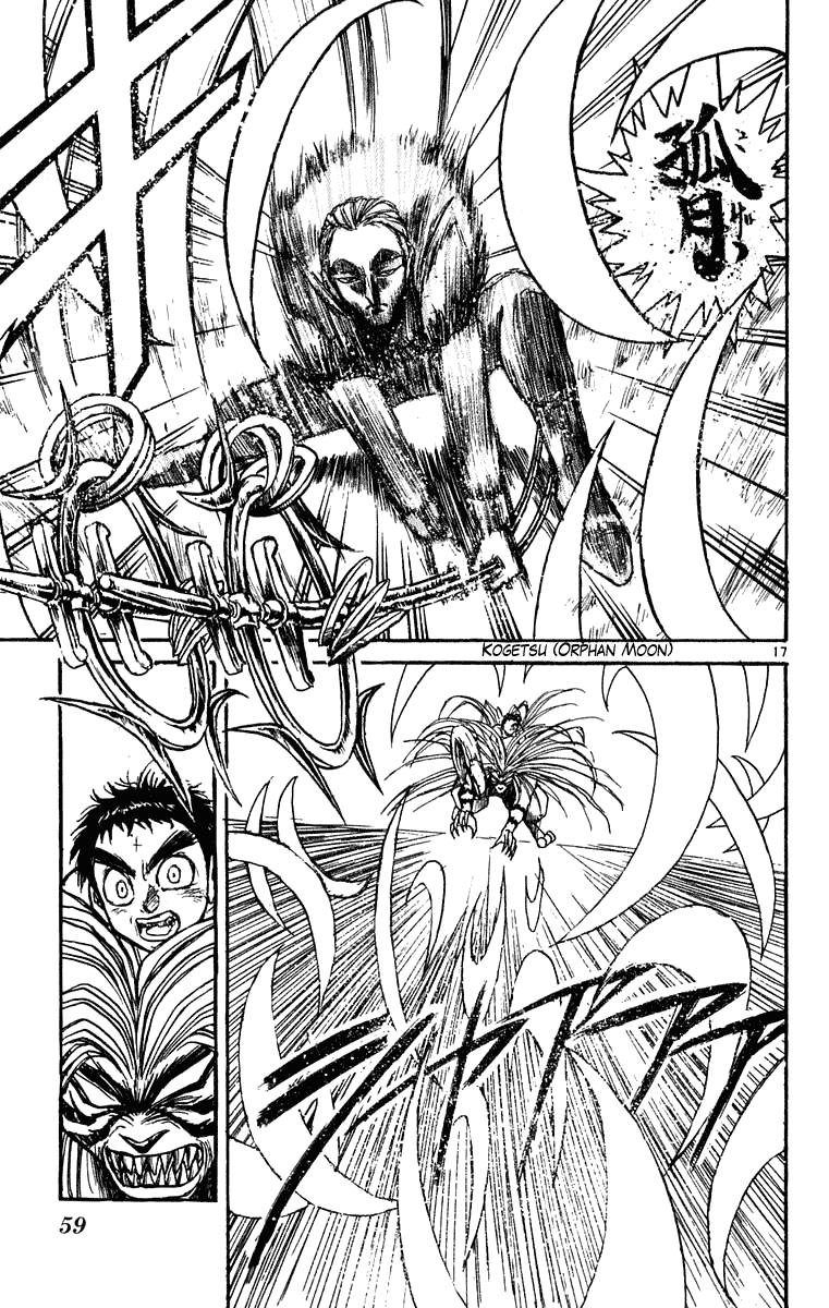Read Ushio and Tora ENGLISH Manga Online