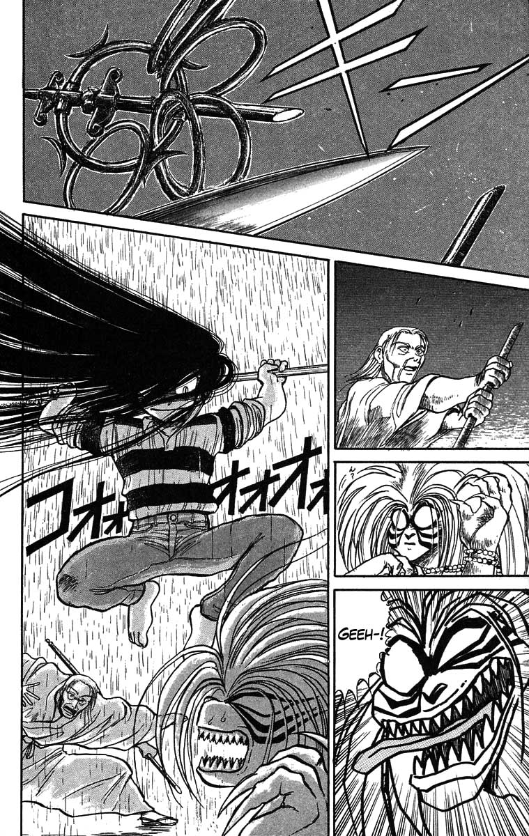 Read Ushio and Tora ENGLISH Manga Online