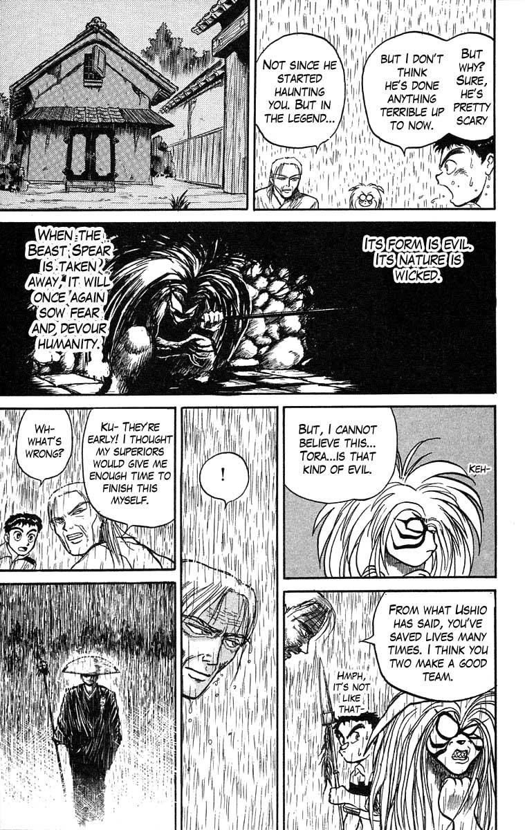 Read Ushio and Tora ENGLISH Manga Online